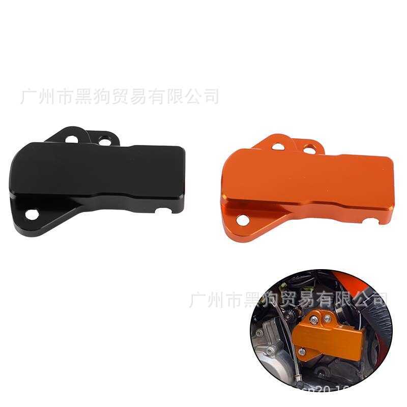Thích hợp cho KTM EXC250 EXC300 TE250i EC250 Vỏ bảo vệ cảm biến sửa đổi xe máy địa hình KTM EXC250 E