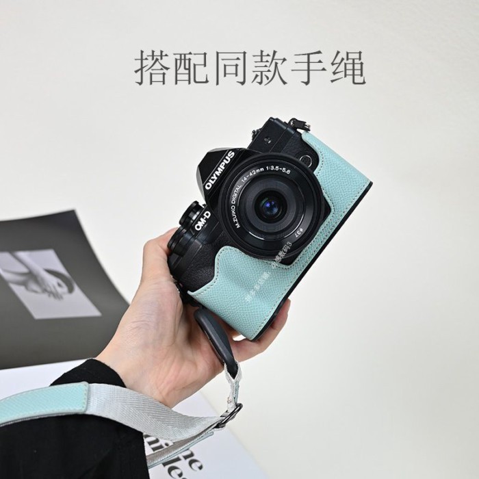 Hộp đựng máy ảnh mới Túi đựng máy ảnh Olympus EM10IV Vỏ da thế hệ thứ 4 EM10III Vỏ bảo vệ EP7 Vỏ bảo