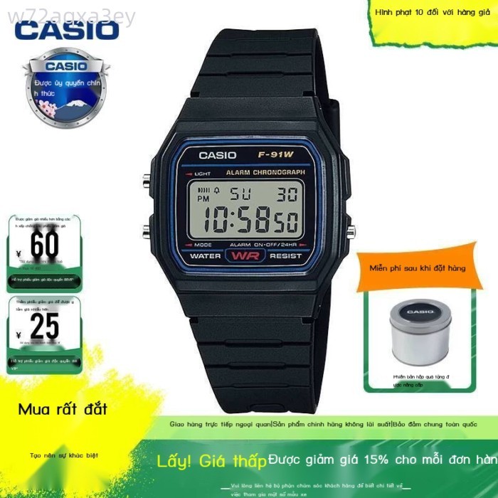 [VIP] Đồng nam Casio chính hãng f91w retro vuông nhỏ dành cho học sinh, chống nước, có báo thức, đ