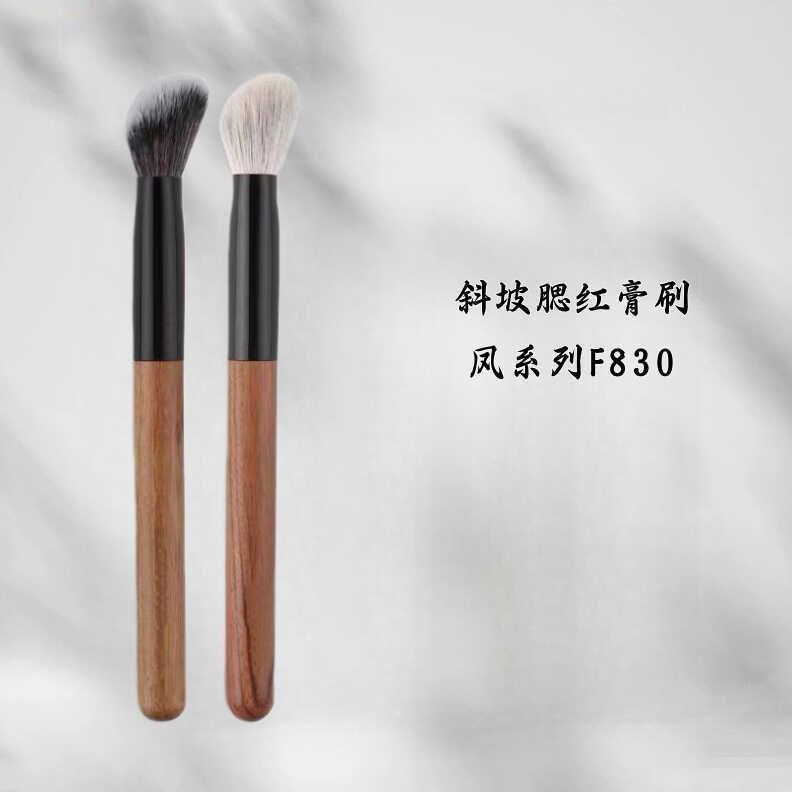 F830 Blush Cream Chuyên dụng Blush High Gloss Contouring Brush Cangzhou Animal Hair Makeup Brush Sof