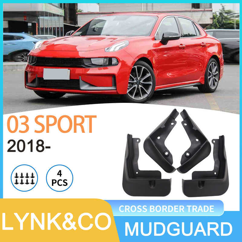 Thích hợp cho GEELY Collar GEELY LYNK & CO 03 GEELY LYNK-Đầm Non Thương Mại Da Chắn Bùn