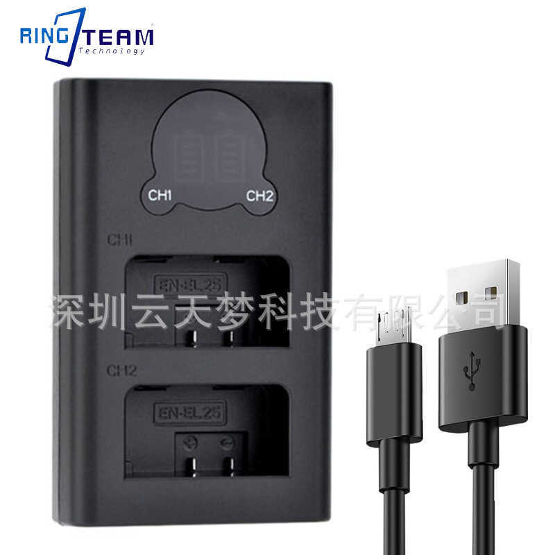 Pin máy ảnh Yuntianmeng EN-EL25 Thích hợp cho bộ sạc pin đơn Nikon Z50 Z30 ZFC