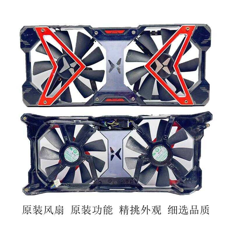 Dylan Hengjin 590 8G X Thần Chiến Tranh RX 5500XT X Chiến Binh Kiểm Soát Nhiệt Độ Card Đồ Họa Quạt L