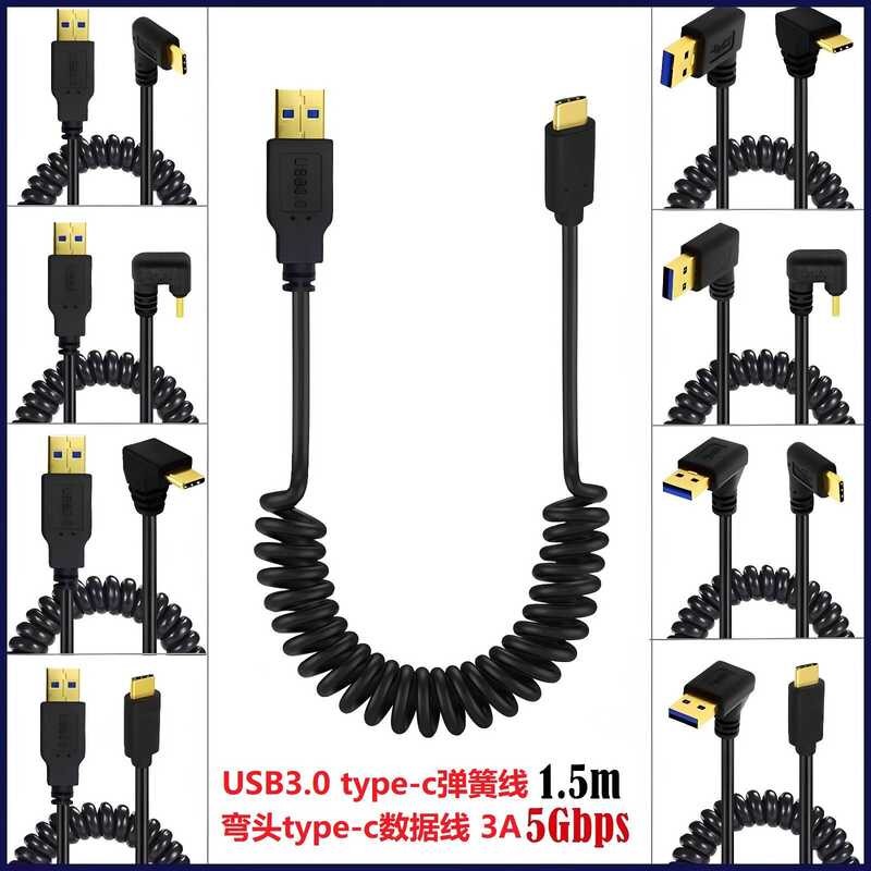 Khuỷu tay đôi USB.3.0 sang TYPE-C Cáp dữ liệu sạc tốc độ cao lò xo 3A 5Gbps Cáp có thể thu vào ô tô 