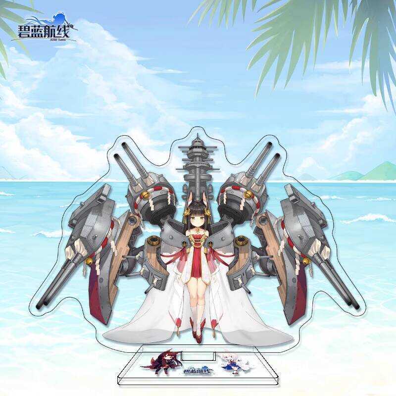 Quà tặng sinh viên Sơn đứng Azur Lane Nagato Brester Ulrich Von Houtens Acrylic Stand