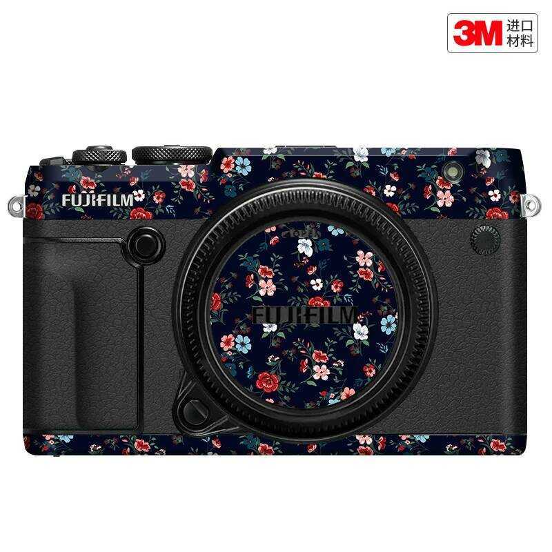 Thích hợp cho phim bảo vệ Camera Fuji GFX50R 50R Nhãn dán phim thay đổi màu dính 3M