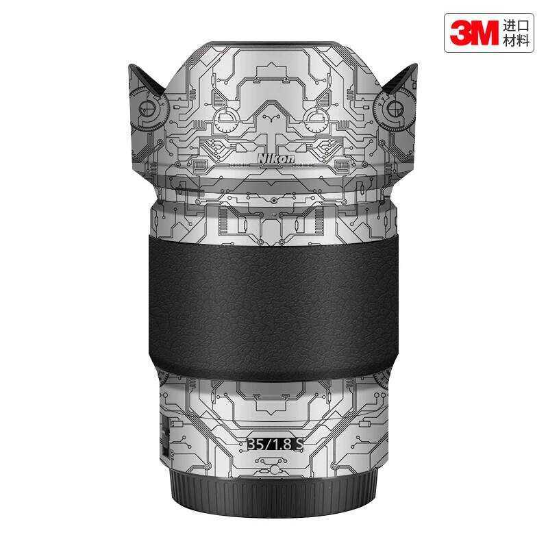 Thích hợp cho phim bảo vệ ống kính Nikon Z 35 F1.8 S Nhãn dán Nikon Nhãn dán màu dính 3M