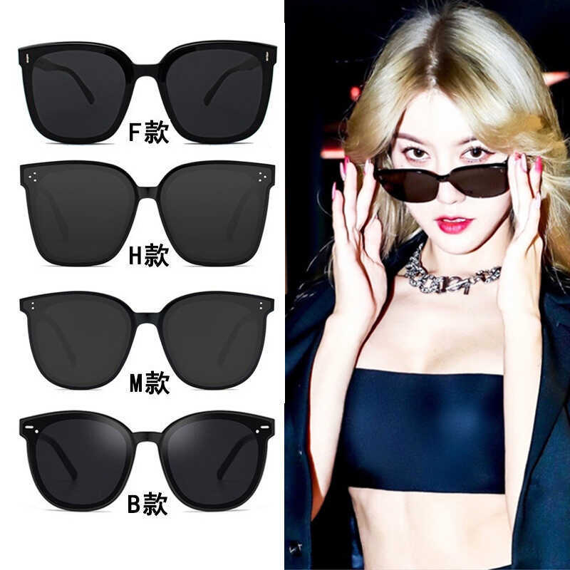 Kính râm Gm Kính râm nữ cao cấp Cảm giác gm Kính râm phân cực Nam Chống tia cực tím Sungl