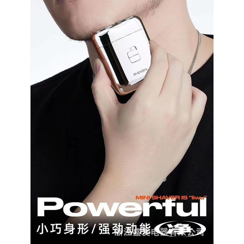 She Shengfa 628 629 Dao Cạo Nhanh Mini Xoay Dao Cạo Di Động Học Sinh Nam Phải Có