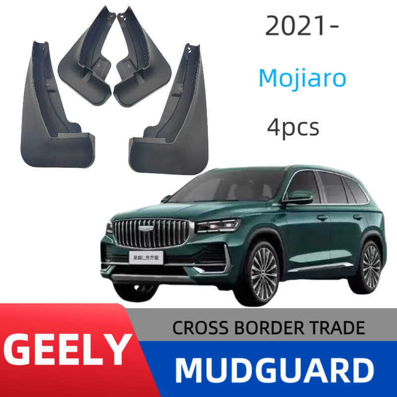 Thích hợp cho Chắn bùn lốp da bảo vệ bùn Geely Star L Monjaro 2021