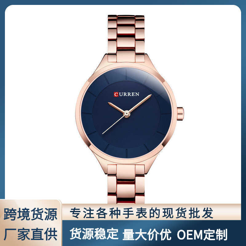 CURREN CURREN 9015 Đồng hồ thạch anh nữ đơn giản Dây thép dành cho doanh nhân Đồng hồ nữ thông thườn