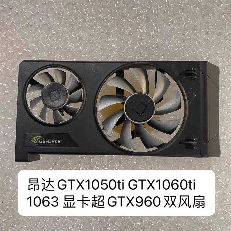 Onda / Onda GTX1050ti Aegis 4GD5 Card đồ họa Super GTX960 Quạt kép Card đồ họa Quạt làm mát
