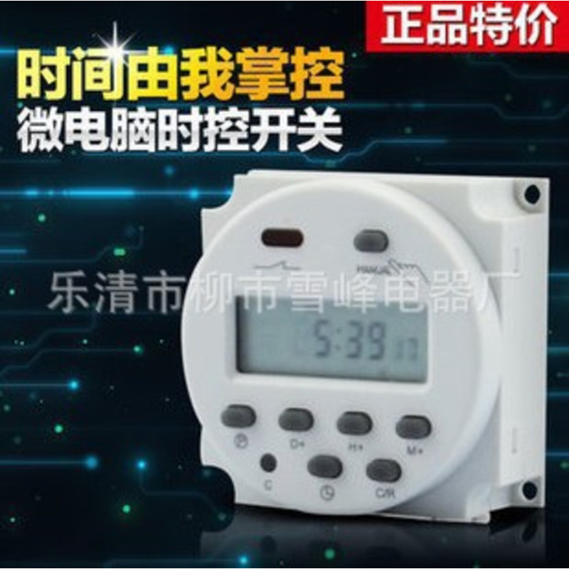 Hẹn giờ CN101A 12V DC Tiếng Anh
