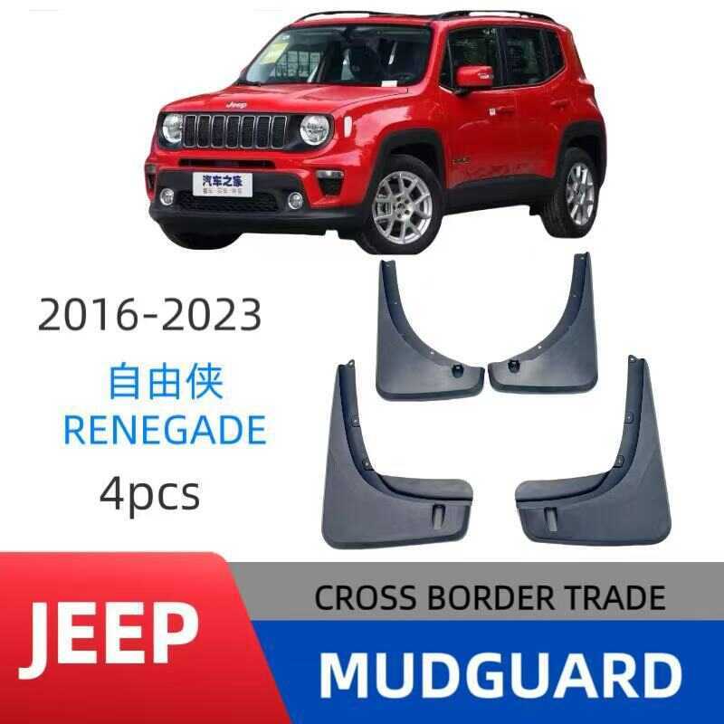 Thích hợp cho xe Jeep JEEP Freeman Chắn bùn JEEP Freeman Renega Chắn bùn