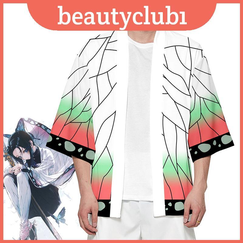 Ấm cúng Thoáng Khí Và Demon Slayer Kimetsu No Yaiba Kochou Shinobu Cosplay Rời Áo Haori Áo