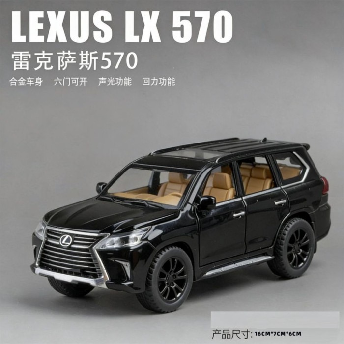 Đồ chơi ô tô Lexus LX570 mô hình hợp kim 1:32