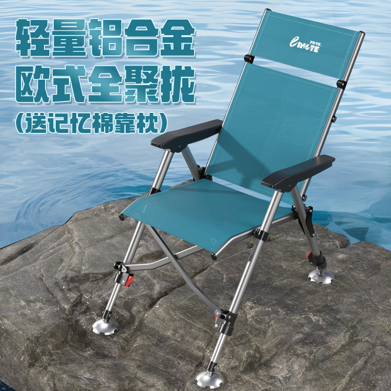 Ghế câu cá, ghế câu cá, ghế câu cá gấp, ghế câu cá xếp dọc tập hợp đầy đủ, ghế câu cá đa năng mọi đ