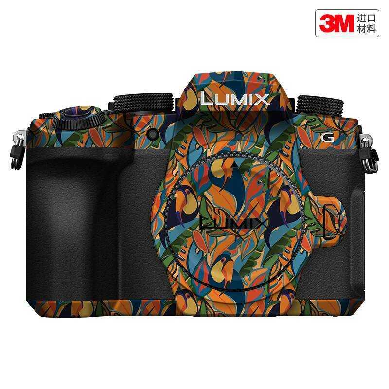 Thích hợp cho phim bảo vệ Camera Panasonic G97 Lumix g97 Nhãn dán thân xe Nhãn dán màu 3M