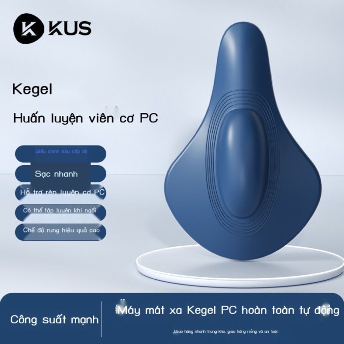 Máy tập cơ PC điện, máy mát xa Kegel, máy nâng cơ sàn chậu và bài tập ani, chỉ dành cho nam giới