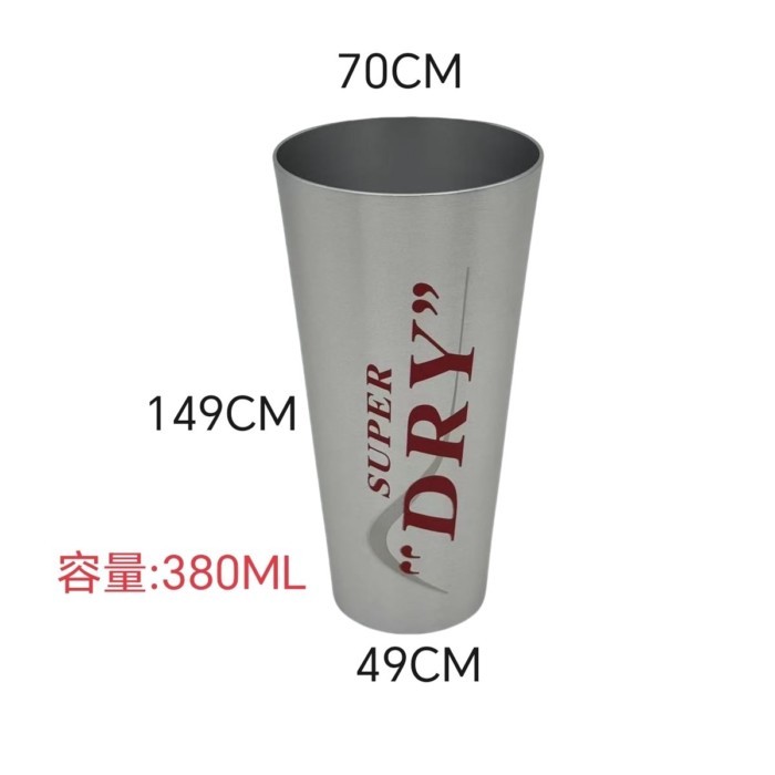 Asahi Cốc Bia Asahi Asahi Xinkou Có Thể Nguyên Blackpink Đổi Màu Cốc Bia Cốc Đông Lạnh Nhật Bản Cup
