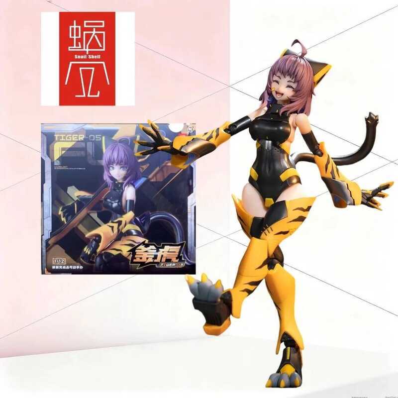 Snail Shell 1/12 Kamatora Action Figure TIGER-05 Collectible Movable Character Model