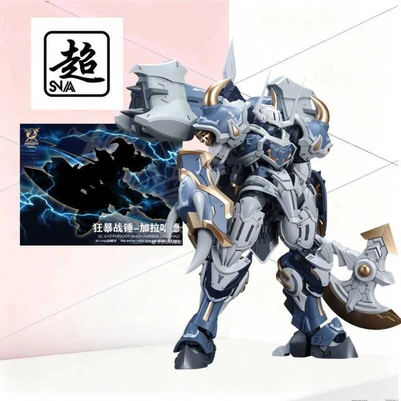 1/144 Scale SNAA Furious Warhammer Galahad Mecha Model Kit, The Round Table Knights Series Assembled