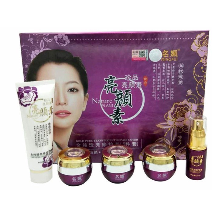 Nổi Tiếng Pei Pei Năm Trong Một Làm Sáng Mặt Su Kampo Vàng Trắng Nguyên Chất Loại Bỏ Vàng Chăm Sóc D