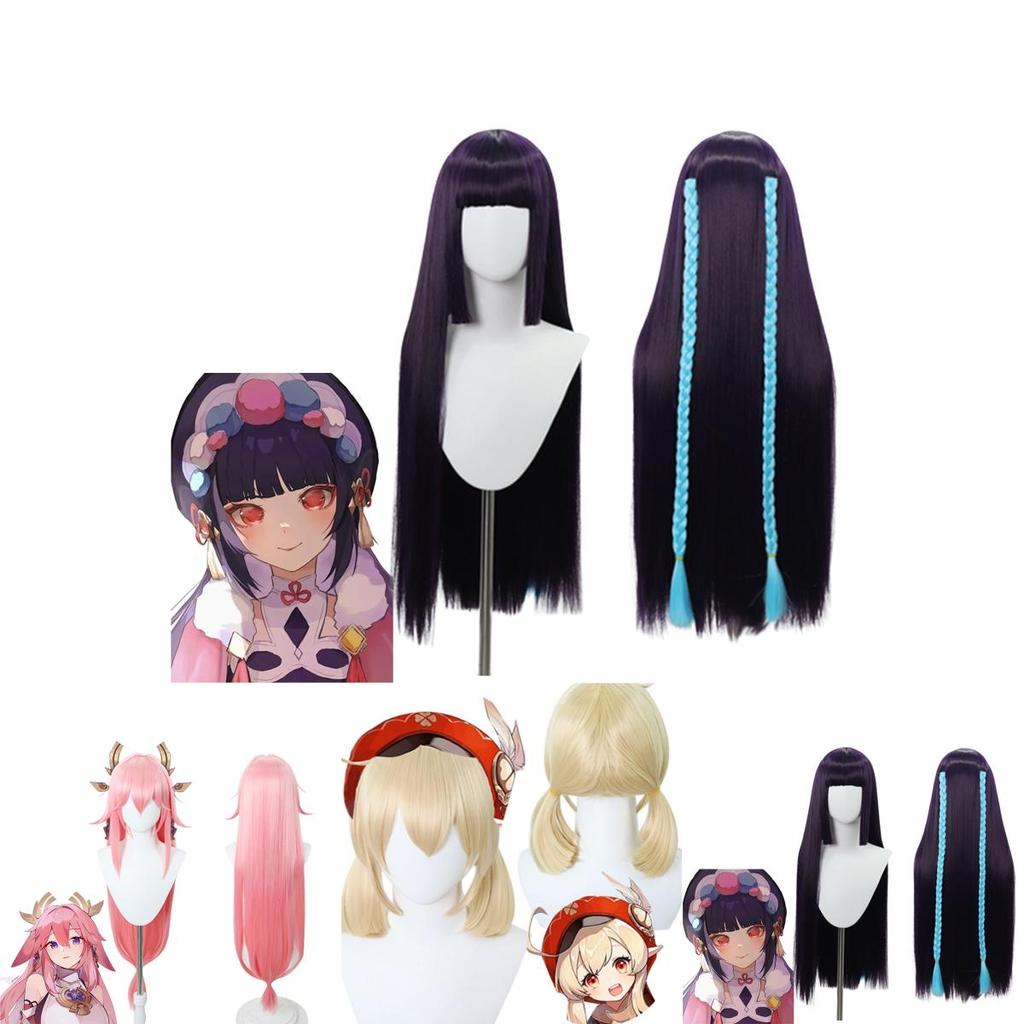Tóc giả Cosplay Keqing & Yae Miko Genshin Impact - Kiểu tóc tự nhiên, chất liệu cao cấp