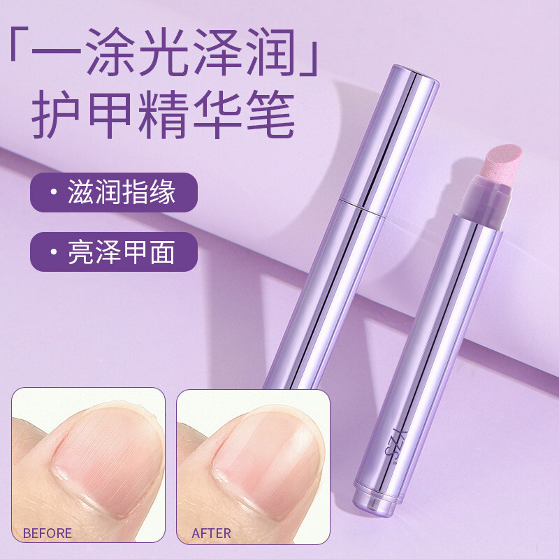 Còn hàng Bút Tinh chất chăm sóc móng tay YZS