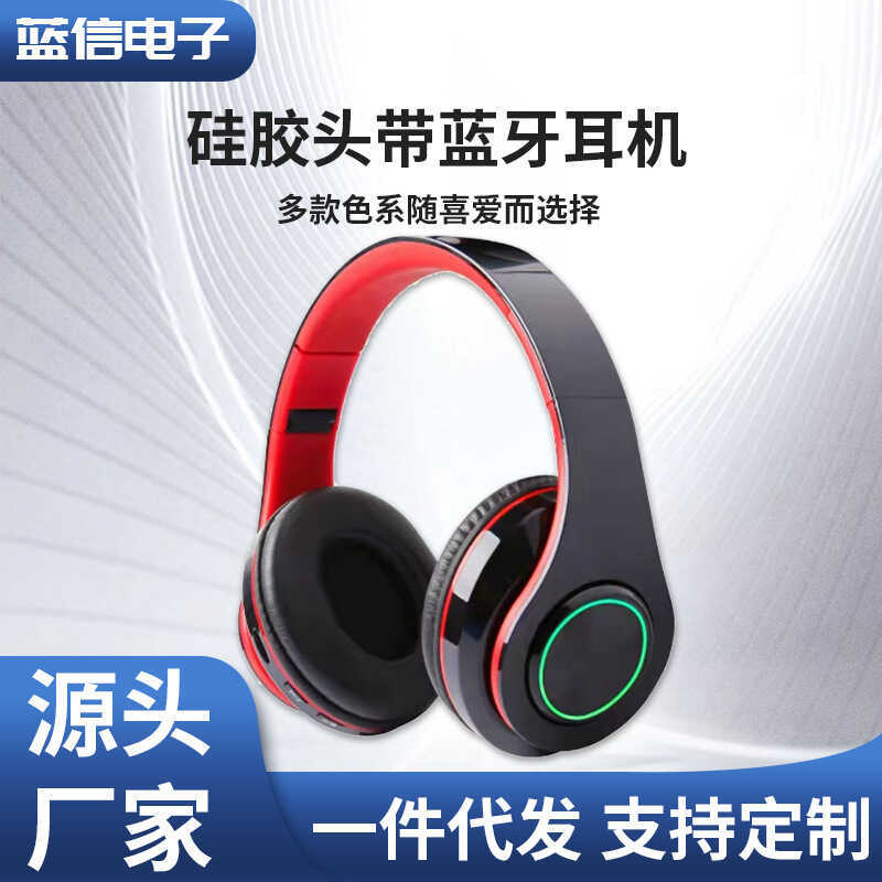 Tai nghe không dây phát sáng B39 Cuộc gọi trò chơi Tai nghe thẻ gấp Tai nghe Bluetooth