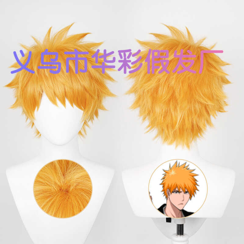 Tóc giả cosplay màu cam nhân vật Kurosaki Ichigo series BLEACH