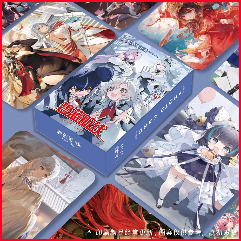 [MC] LOMO Card Azur Lane (55 tờ) Azur Lane Merchandise Laser Góc tròn Photocard khoảng 55 tờ 1 hộp X