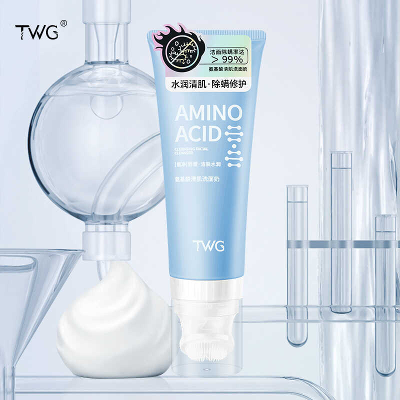 TWG Amino Acid Sữa Rửa Mặt Massage Đầu Bàn Chải Kuaishou Amino Acid Sữa Rửa Mặt
