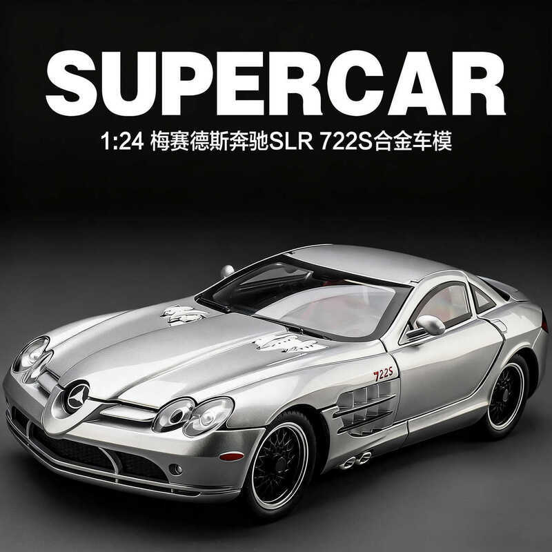 1: 24 Da Ben Sagging SLR 722S Hợp Kim Xe Mô Hình Mô Phỏng Thể Thao Trang Trí Xe Ô Tô Đồ Chơi Trẻ Em 