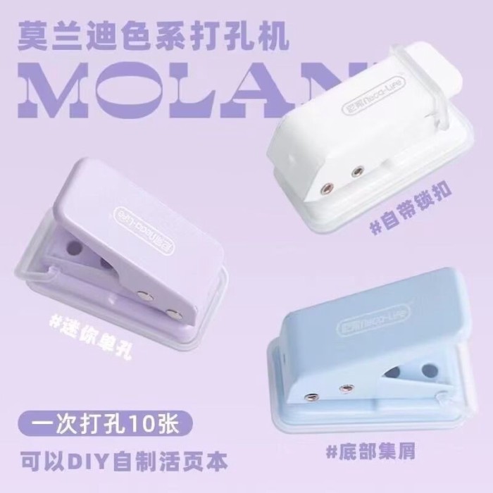 Lỗ Mini Puncher Lỗ Đơn Rời Lá Sách Nhẫn Puncher Nhỏ Dễ Thương Tự Làm Handmade Lỗ Puncher