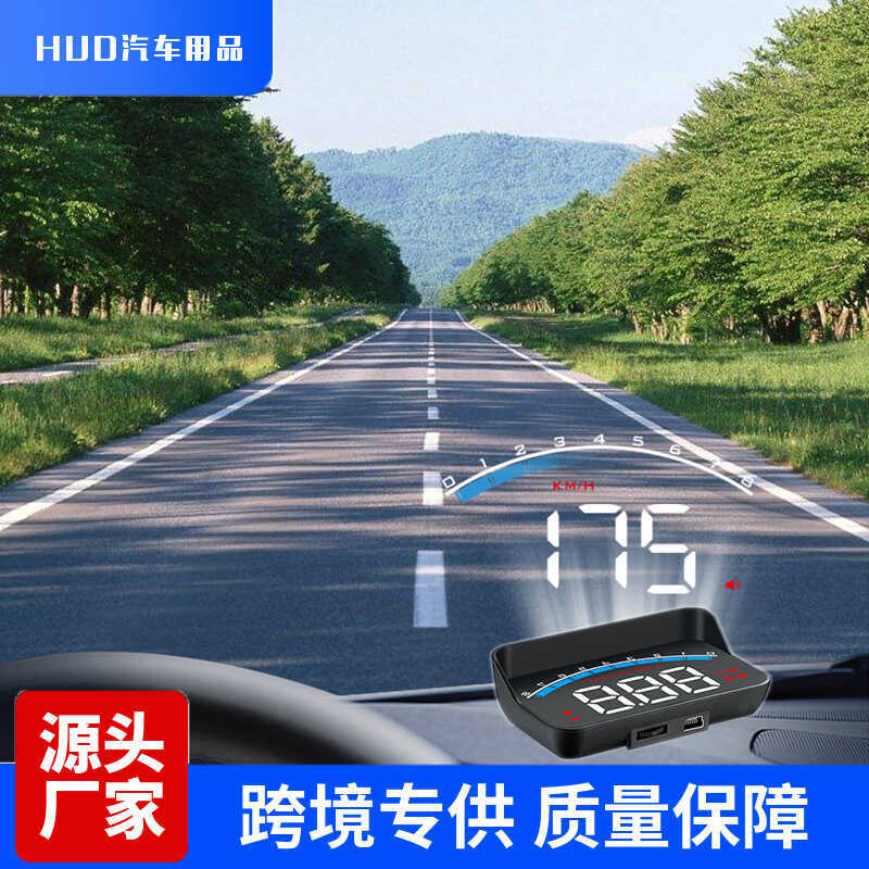 M6S Ô Tô HUD HUD Màn Hình Hiển Thị Đầu Chiếu Xe Ô Tô OBD2 Ô Tô Đa Năng Màn Hình Hiển Thị Ô Tô Hàng T