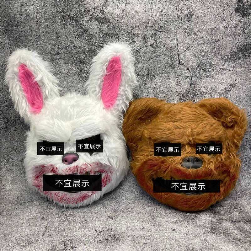 Halloween Kinh Dị d Horror Dress Up Đạo Cụ 2025 Dạ Quang led Thỏ Mặt nạ Cyberpunk Cool Mask