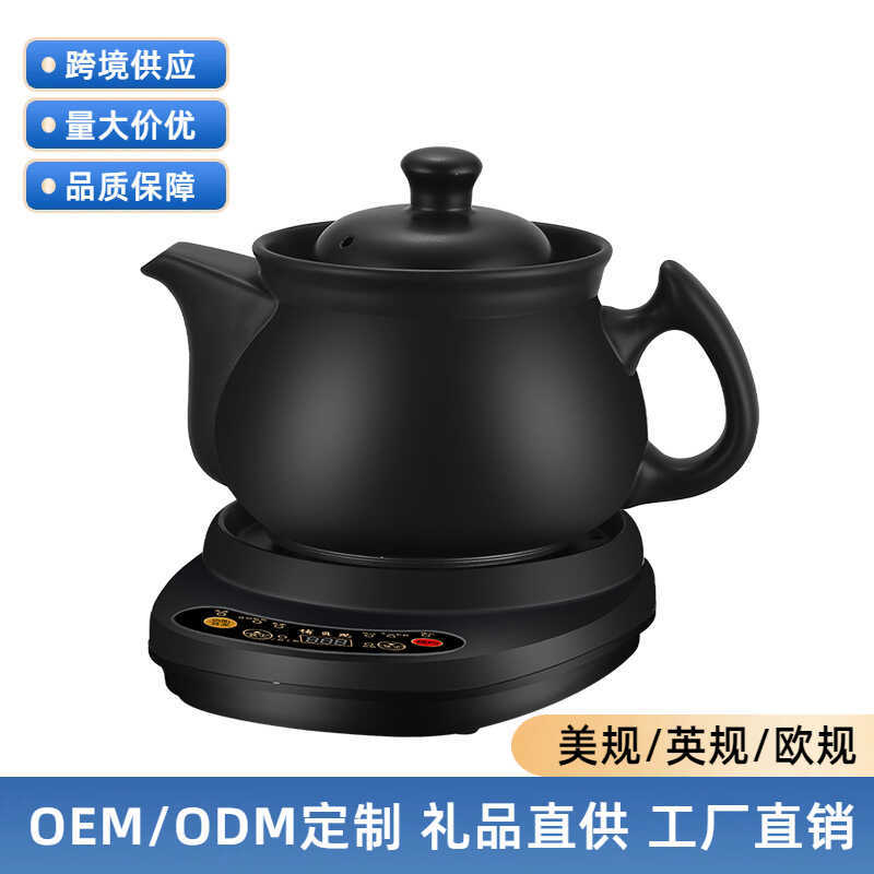 Tùy Chỉnh Decoction Nồi Thuốc Trung Quốc Tự Động Nồi Khử Trùng Gốm Nồi Thuốc Luộc Sức Khỏe Y Học Tru