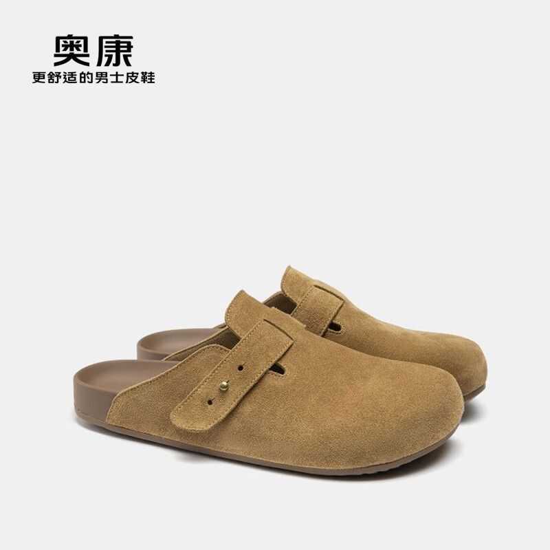 [Aokang] Giày Birkenstock nam mùa xuân, kiểu mules đế bằng, thời trang, giày đi chơi ngoài trời