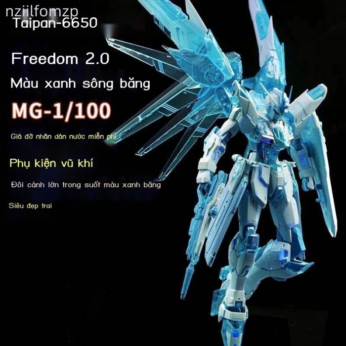 (Date mới) Daban-MG6650-Ice Blue Freedom 2.0 Mô hình lắp ráp 1/100 - Một món quà sinh nhật dành cho