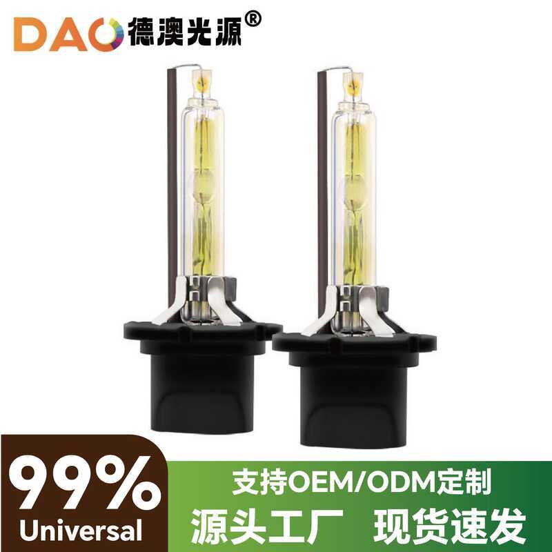 Đèn Ô Tô Sửa Đổi Chanh Vàng Ánh Sáng H3hid Xenon Bóng Đèn D2H Siêu Sáng H7 Màu Vôi Xenon Đèn Pha
