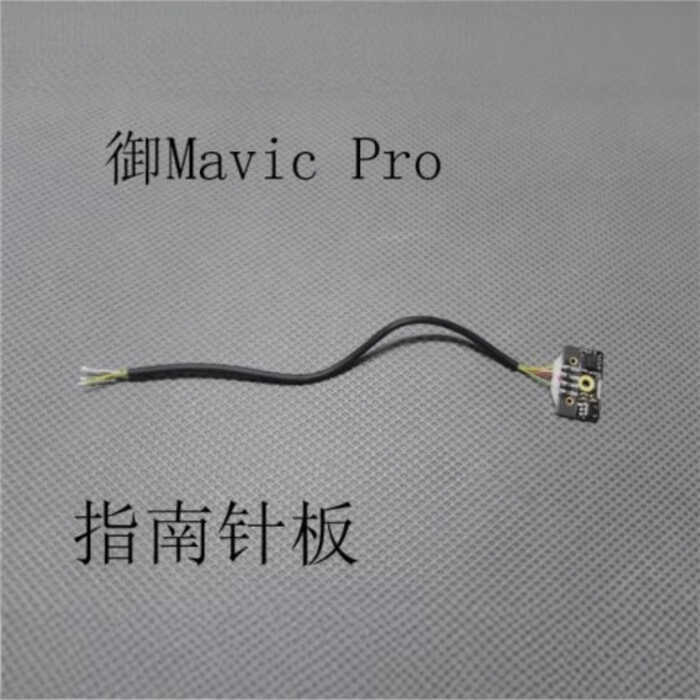 DJI DJI mavic pro Compass DJI Compass Board Phụ tùng sửa chữa nhà máy chính hãng