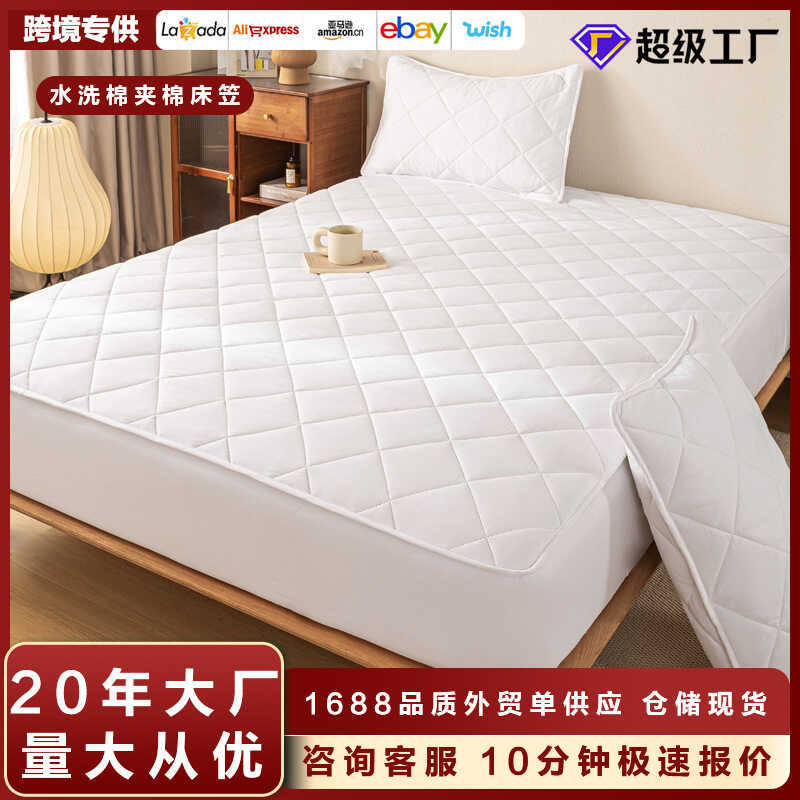 Chăn Ga Giường Màu Trơn Rửa Cotton Chải Nệm Khách sạn Bao Gồm Tất Cả Ga Trải Giường Đệm Cotton Nệm B