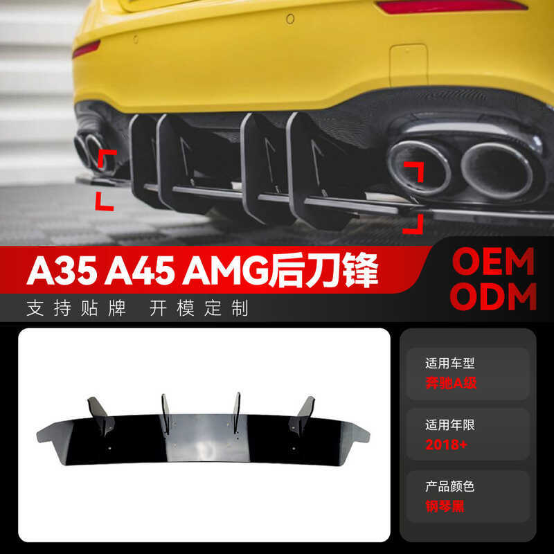 Thích hợp cho 2018 + Mercedes-Benz a-Class w177 a35 a45 amg Môi sau Cánh lướt gió phía sau Sửa đổi x