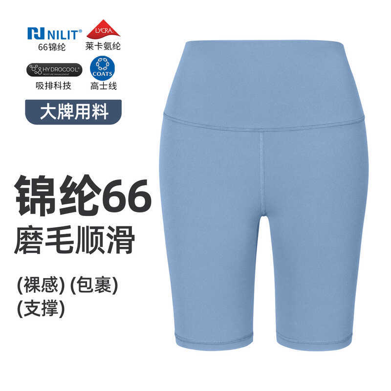 Athena lulu Thể Thao Năm Điểm Quần Nữ NlLlT Nylon 66 Skinny Chạy Nhanh Khô Quần Short Tập Yoga