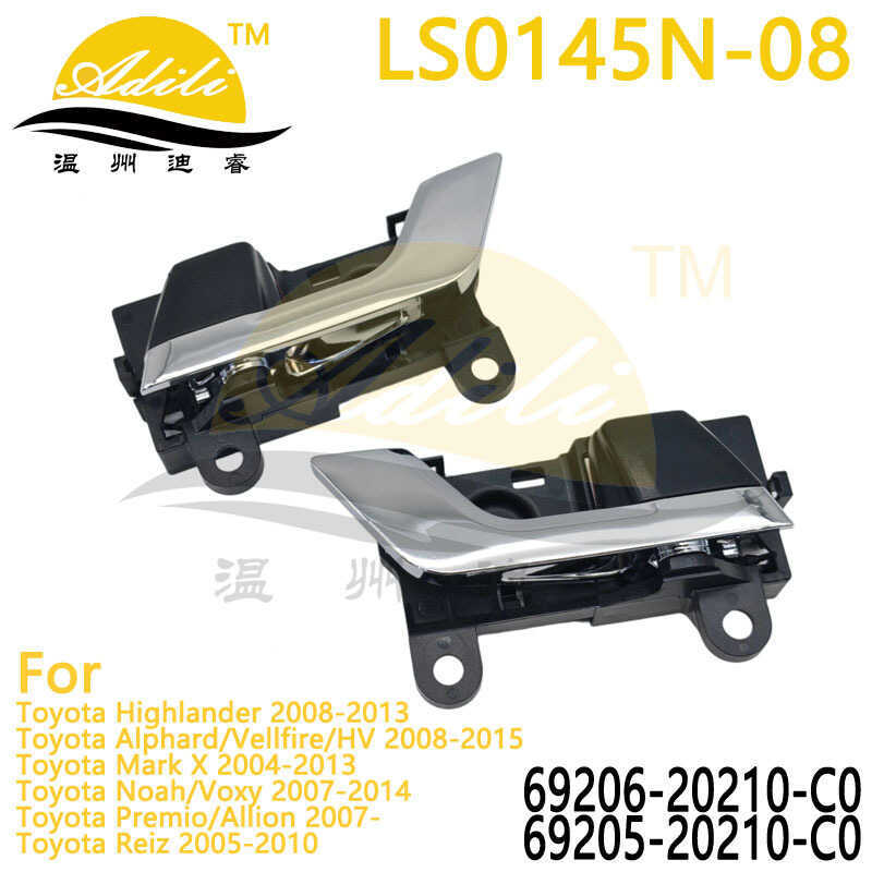 08 Tay Cầm Bên Trong Henland 69206-20210-C0 69205-20210-C0 69206-0E020