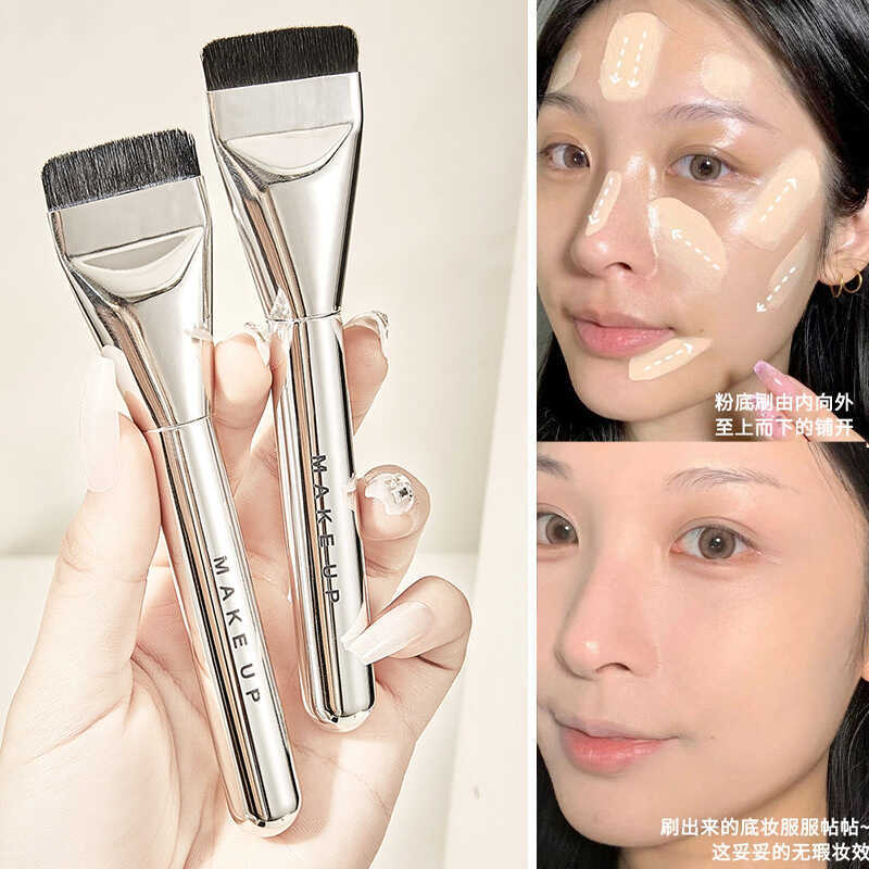 JONBOS JONBOS Flat Head Foundation Brush Ultra-Thin Flat Head Do Not Eat Foundation Makeup Brush dàn