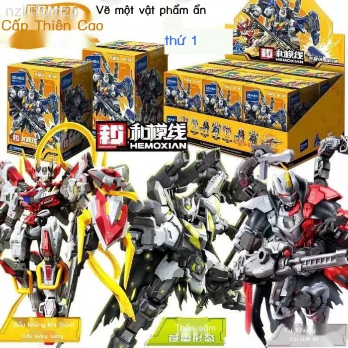 ( rẻ mà chất lượng) Senbao và Model Line: Mô mô hình khối lắp ráp tên lửa Sky Comet Class 1 - Tasti