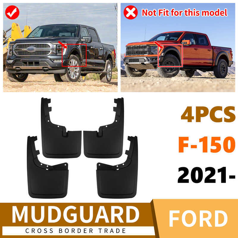 Thích hợp cho Ford F-150 2021-2025 Tấm chắn bùn lốp ô tô Raptor f150 Ngoại thương