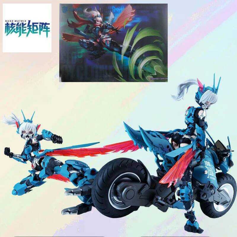 Hot Anime Cyber Forest Hurricane Locust Ye Fengchan Mecha Model Kit Nuclear Matrix 160mm Collectible